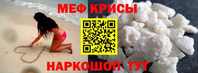 mix Кумертау