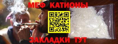 альфа пвп VHQ Кулебаки