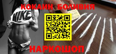 альфа пвп VHQ Кулебаки