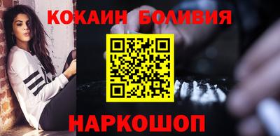 альфа пвп VHQ Кулебаки