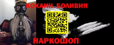 альфа пвп VHQ Кулебаки