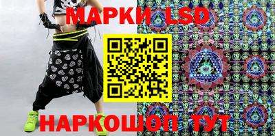 прущая мука Кунгур