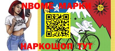 прущая мука Кунгур