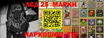 прущая мука Кунгур