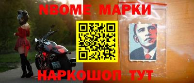 mix Кумертау