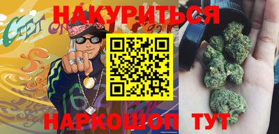 прущая мука Кунгур