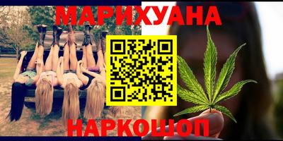 mix Кумертау
