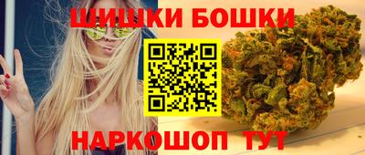 альфа пвп VHQ Кулебаки