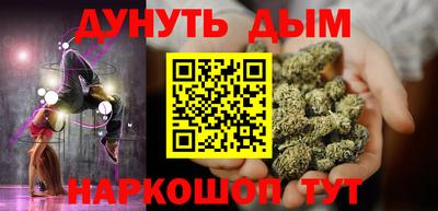 mix Кумертау