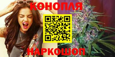 прущая мука Кунгур