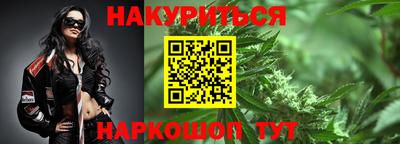 прущая мука Кунгур