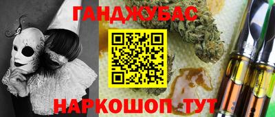 mix Кумертау
