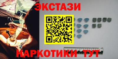 прущая мука Кунгур