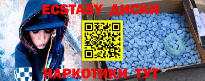 mix Кумертау