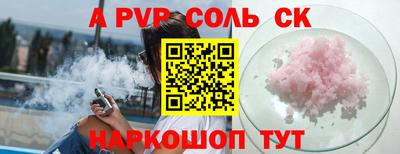 mix Кумертау