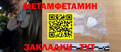 альфа пвп VHQ Кулебаки