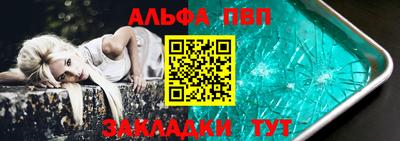 mix Кумертау