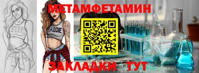 mix Кумертау