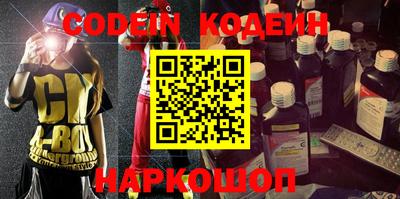 альфа пвп VHQ Кулебаки