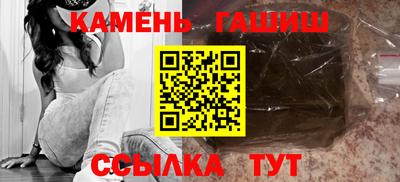 mix Кумертау
