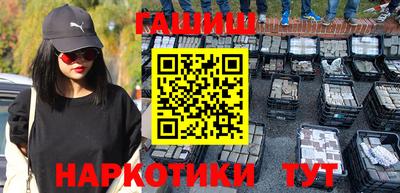 альфа пвп VHQ Кулебаки