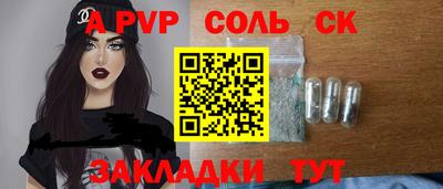 mix Кумертау