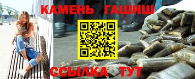 mix Кумертау