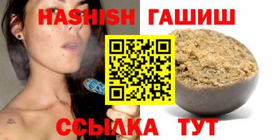 прущая мука Кунгур