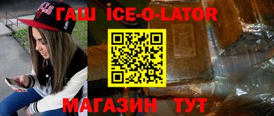 альфа пвп VHQ Кулебаки