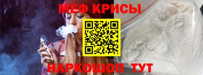 mix Кумертау