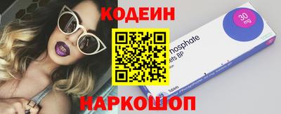 mix Кумертау