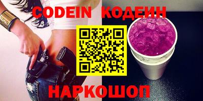 mix Кумертау